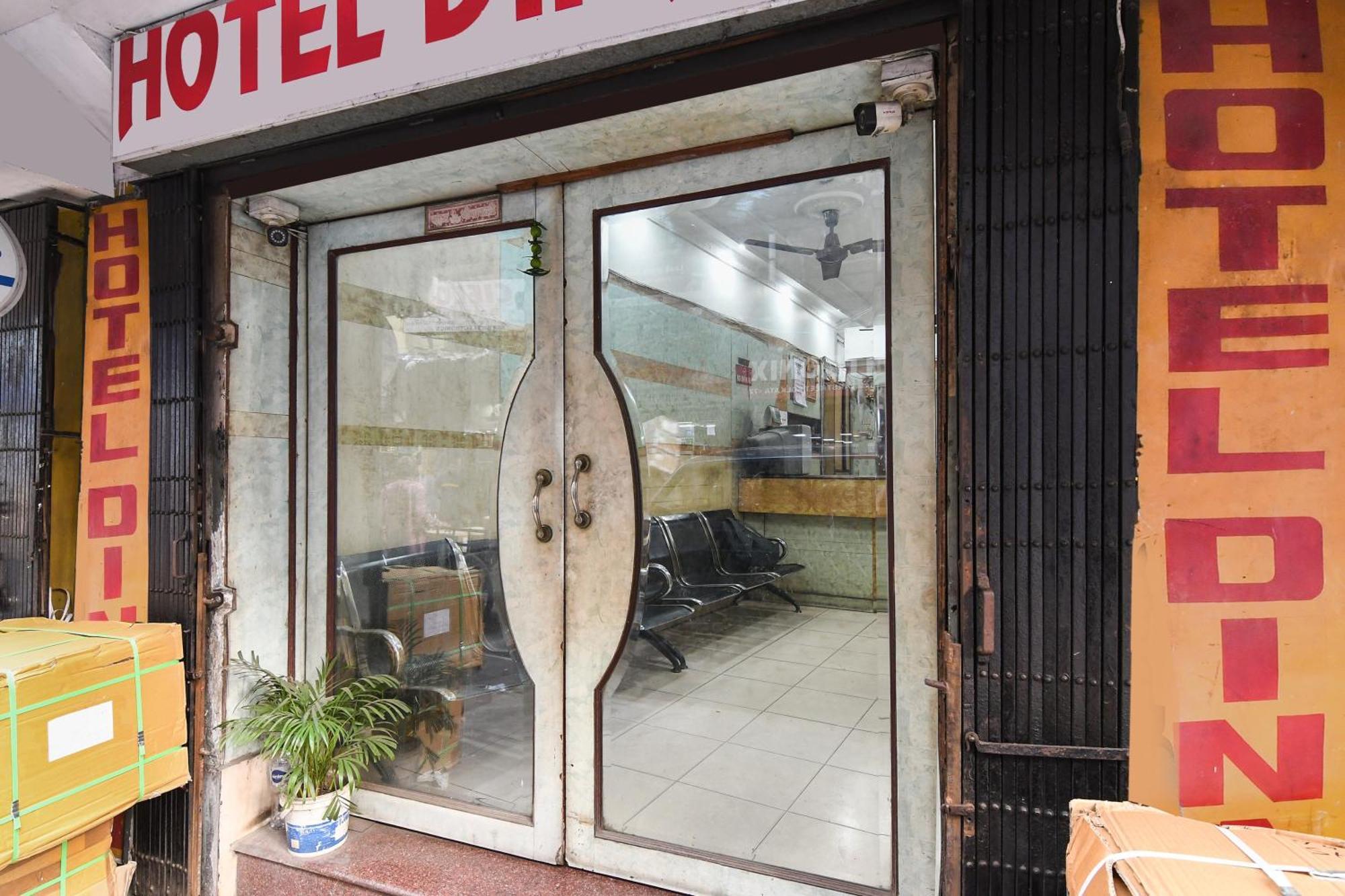 Hotel O Dinar Kalkuta Zewnętrze zdjęcie
