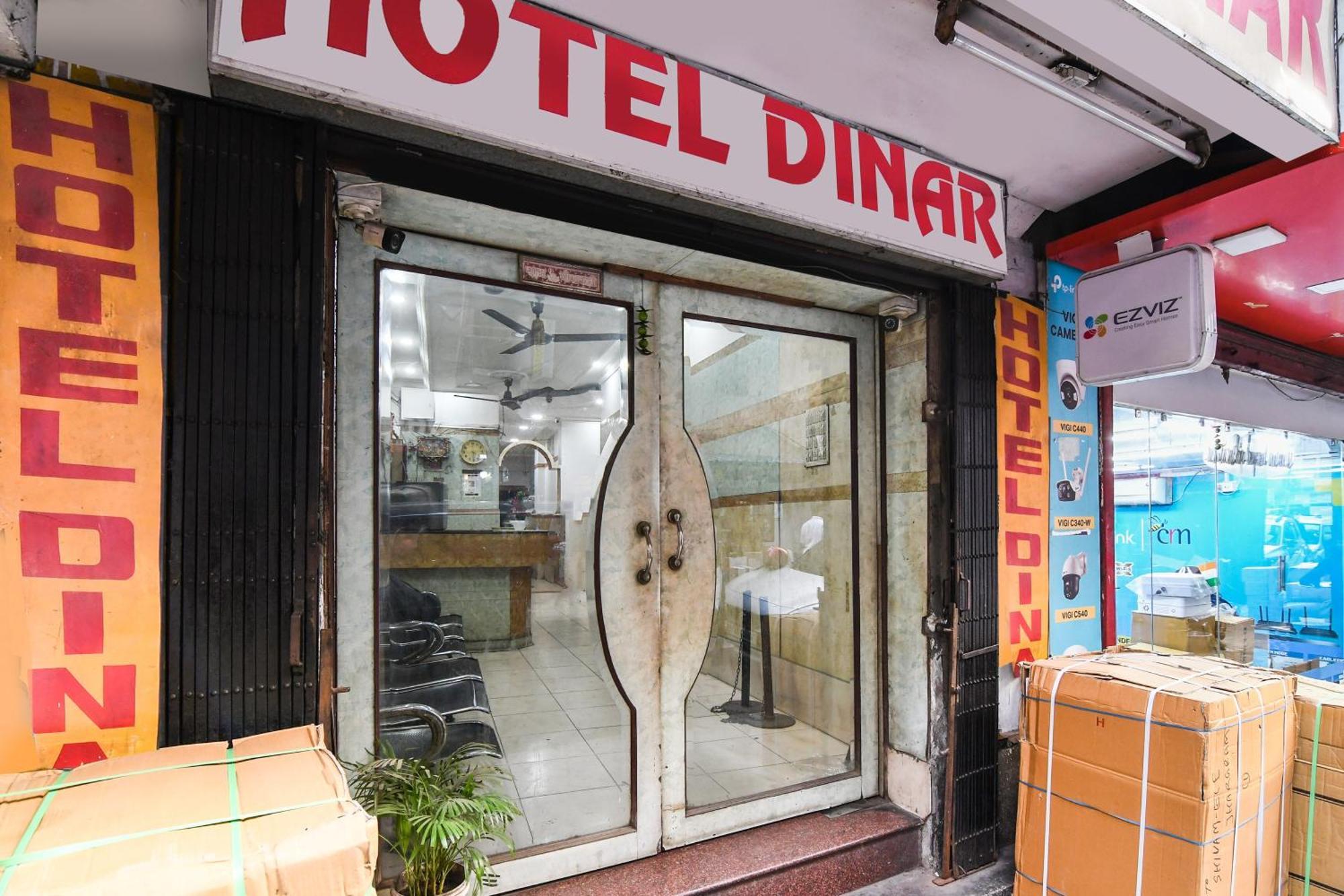 Hotel O Dinar Kalkuta Zewnętrze zdjęcie